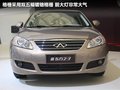 东方之子 图片
