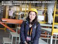 欧朗 图片