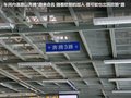 欧朗 图片