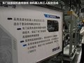 欧朗 图片