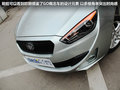 欧朗 图片