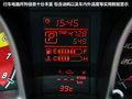 欧朗 图片