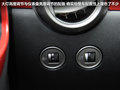 欧朗 图片