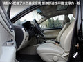 瑞麒G3 图片