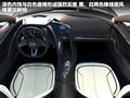 马自达Shinari 图片