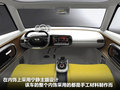 起亞概念車KND-6 圖片