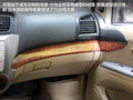福仕达 图片