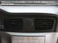 福仕达 图片