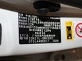 逸致 2011款 1.8 CVT 5座豪華版圖片