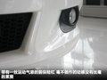 逸致 图片