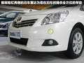 逸致 图片