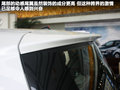 逸致 图片