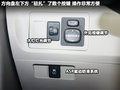 逸致 图片