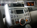 逸致 图片