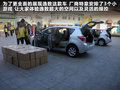 逸致 图片