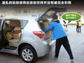 逸致 图片