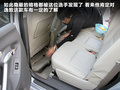 逸致 图片
