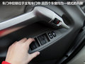 逸致 图片