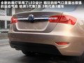 中华H530 图片