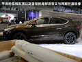 DS 4 图片
