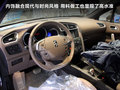 DS 4 图片