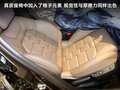DS 4 图片