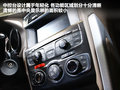DS 4 图片