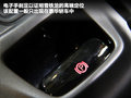 DS 4 图片
