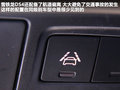 DS 4 图片