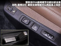 DS 4 图片