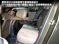 DS 4 图片