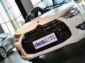 DS 4 2012款 DS4 1.6T 风尚版图片