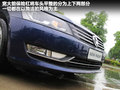 帕萨特 图片