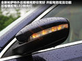 帕萨特 图片