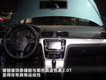 帕萨特 图片