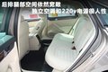 帕萨特 图片