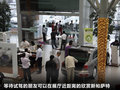 帕萨特 图片