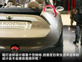 MINI ROCKETMAN 图片