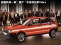 Leon 图片