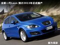 Leon 图片