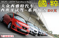 Leon 图片