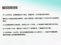 雪铁龙Survolt概念车 图片