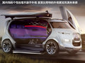 雪鐵龍Survolt概念車 圖片