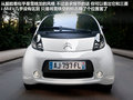 雪鐵龍Survolt概念車 圖片