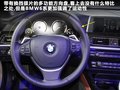 宝马6系 图片