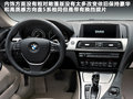 宝马6系 图片