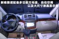 唯雅诺 图片