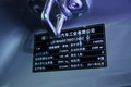 唯雅诺 图片