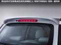 海马爱尚 图片
