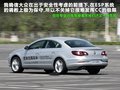 大众CC 图片